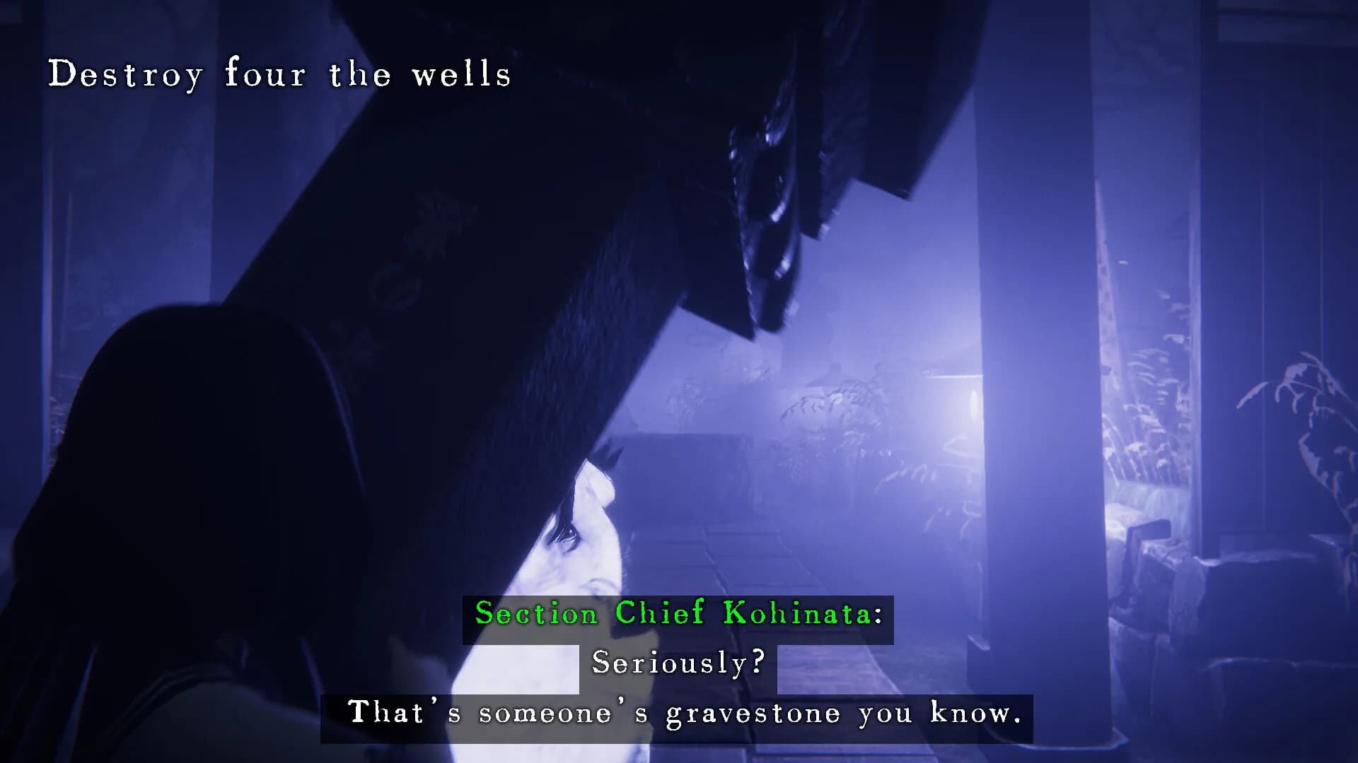 近畿霊務局 - Kinki Spiritual Affairs Bureau görsel 4