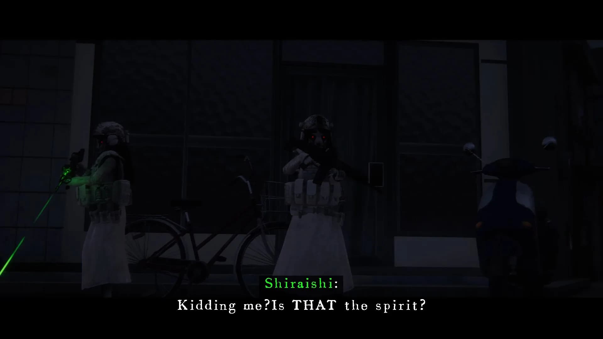 近畿霊務局 - Kinki Spiritual Affairs Bureau görsel 7