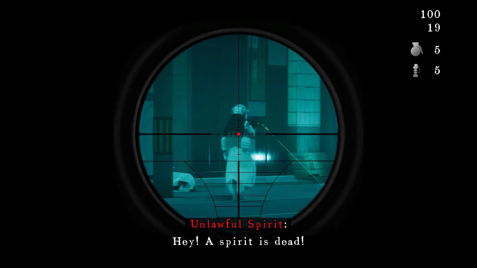 近畿霊務局 - Kinki Spiritual Affairs Bureau görsel 8
