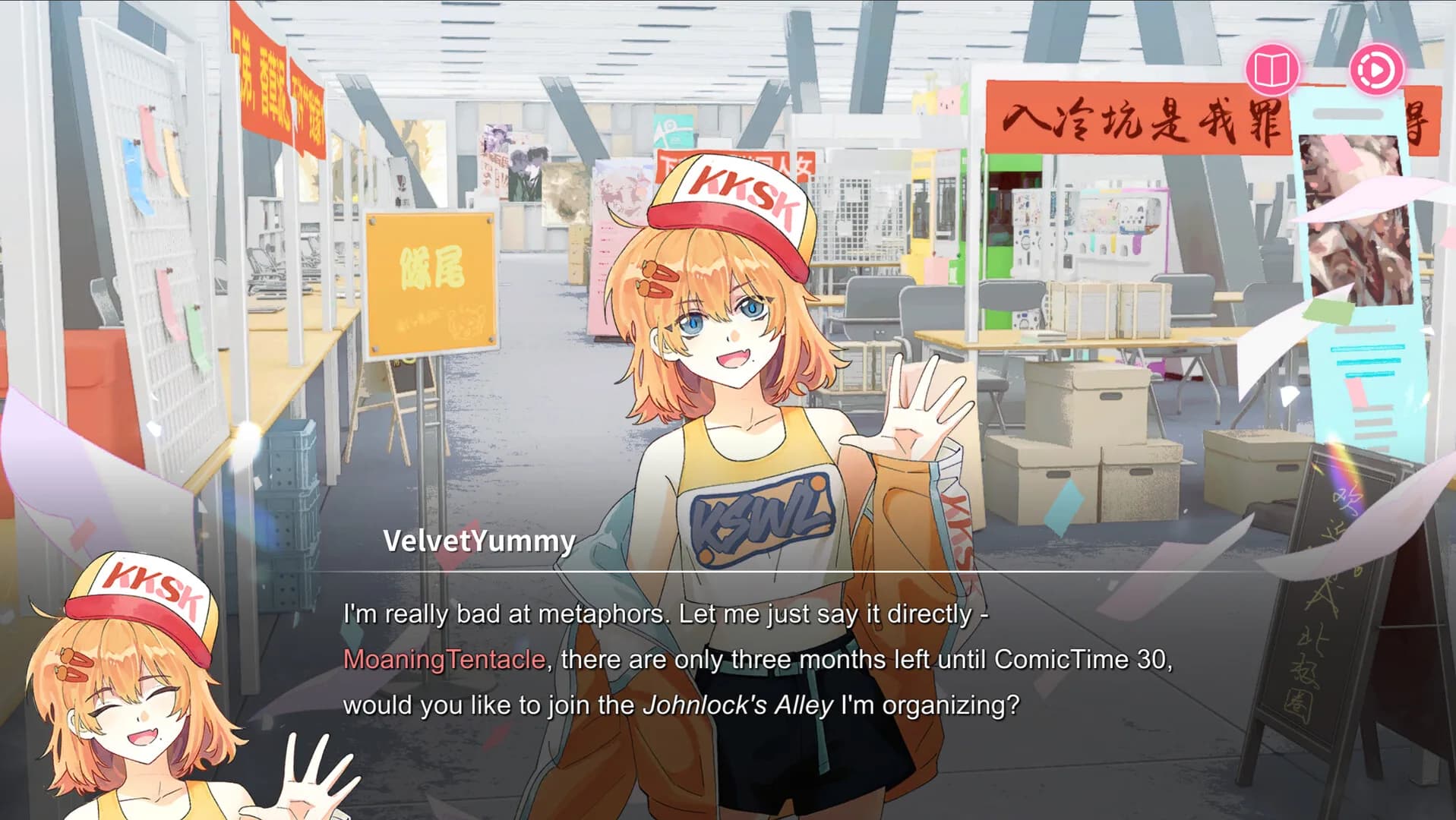 Sensei! I Like You So Much! görsel 17