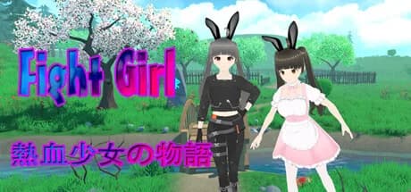 FightGirl