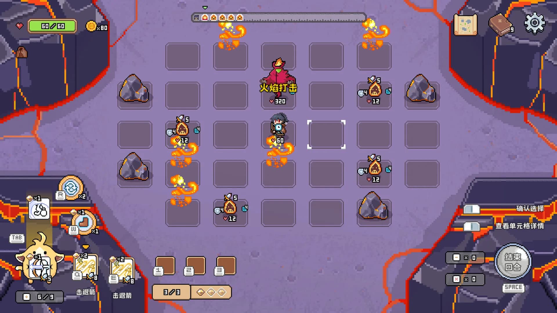 Shining Hero görsel 5