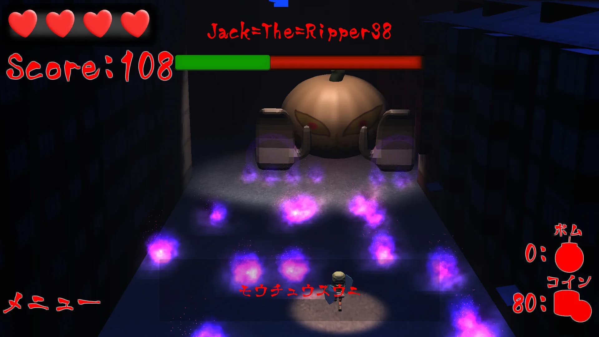 Ghost Shooter görsel 6
