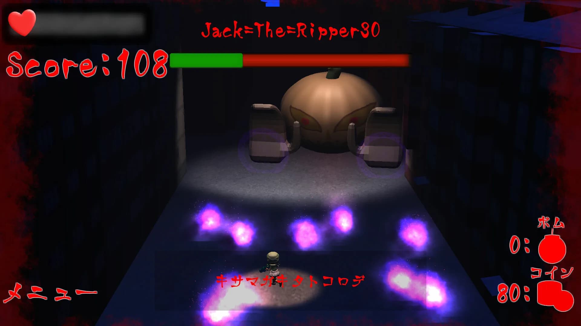 Ghost Shooter görsel 7