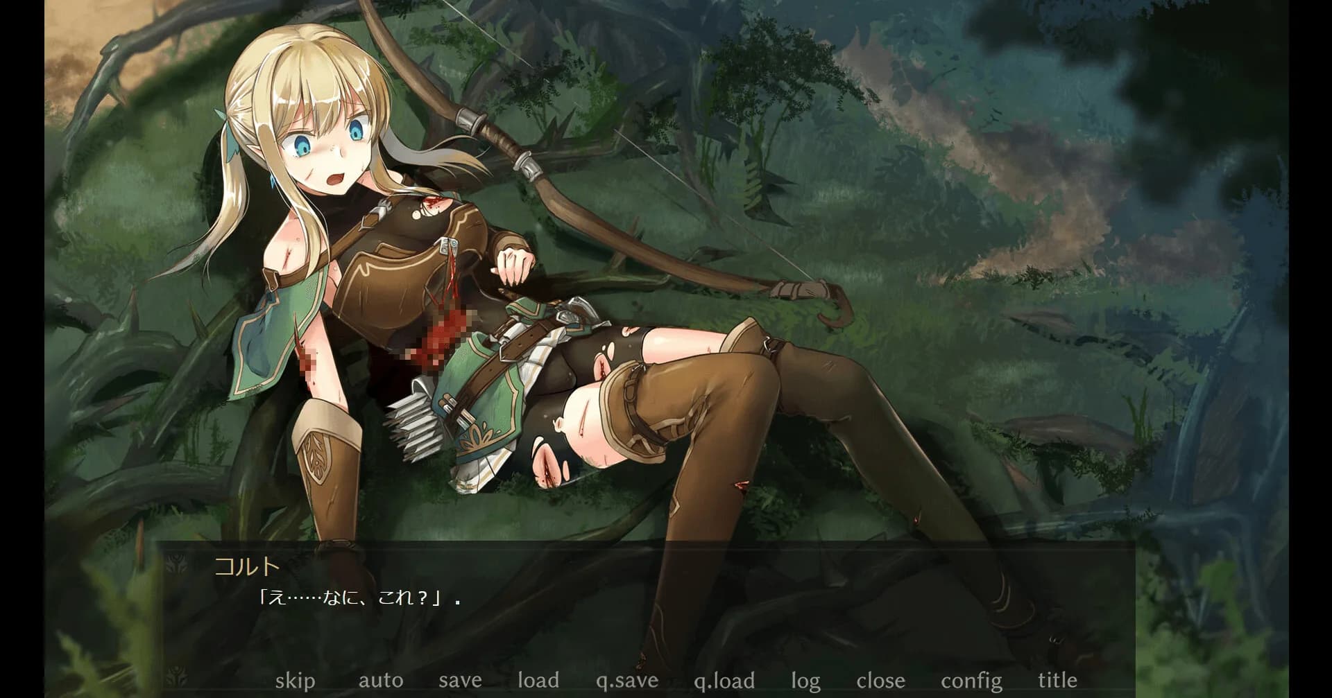 終わりの森 -Forest of soul slave- görsel 4