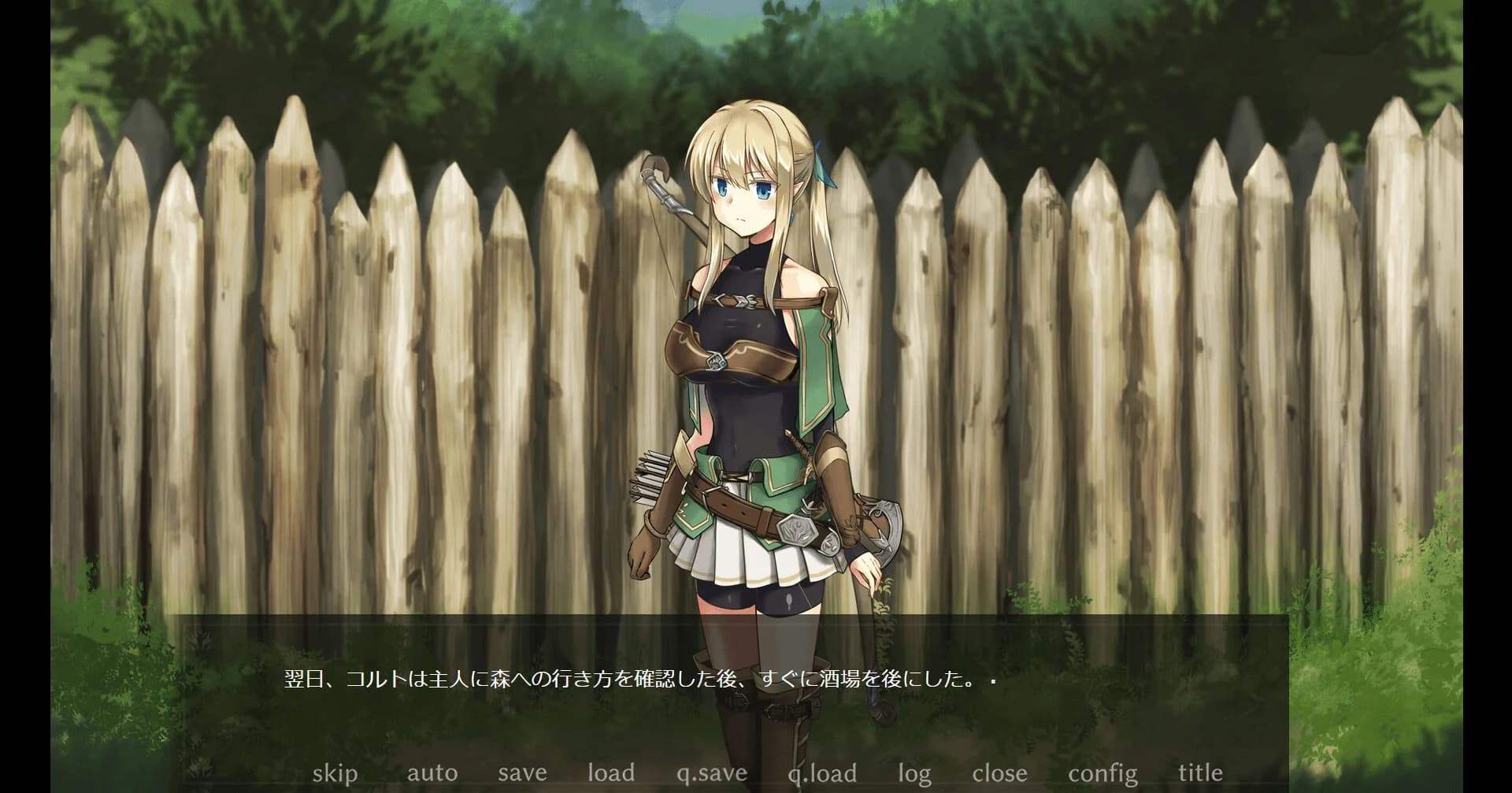 終わりの森 -Forest of soul slave- görsel 5