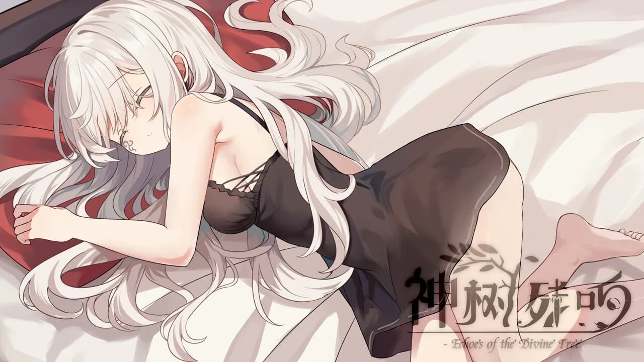 神树残响（Echoes of the Divine Tree） görsel 2