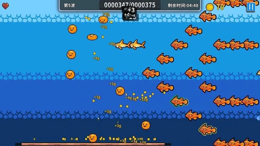 Little Fish Swims On : 小鱼游呀游 görsel 5