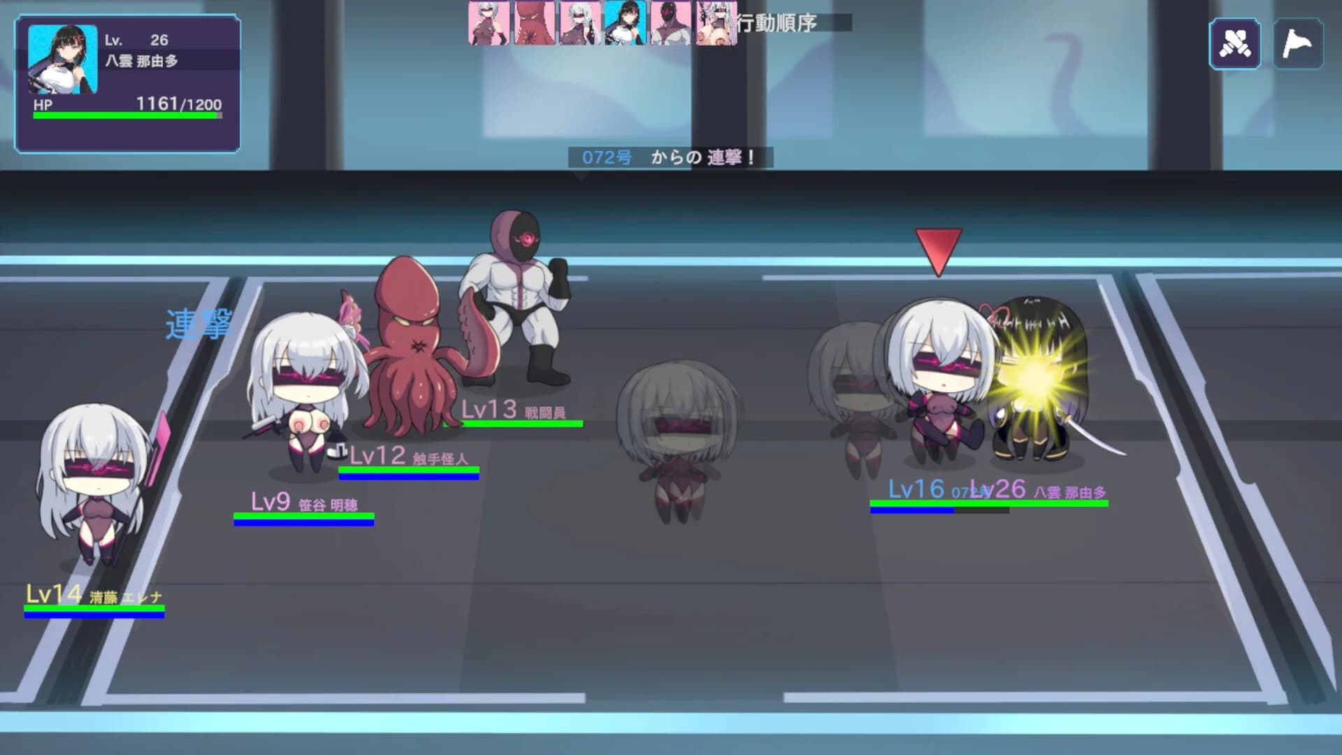 Operation Darkside görsel 10