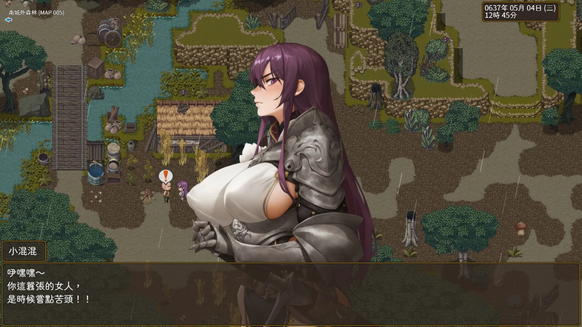 Corruption of Belrand - Princess Knight Lysithea görsel 3