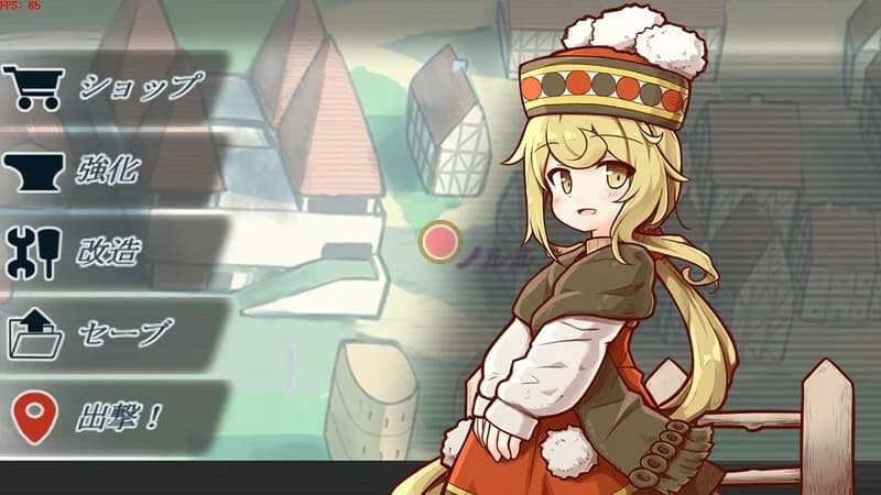 Core Awaken Rurumu's will görsel 5