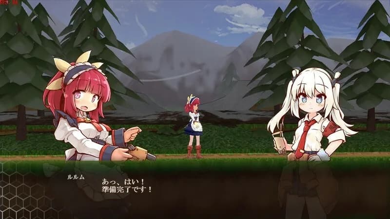 Core Awaken Rurumu's will görsel 6