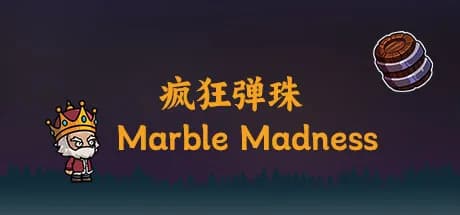 Marble Madness görsel 1