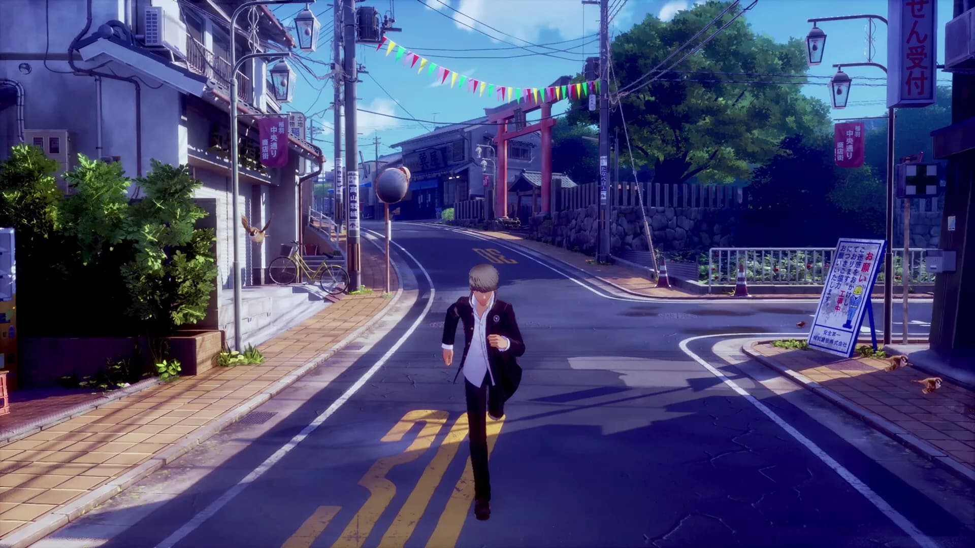 Persona 4 Revival  görsel 2
