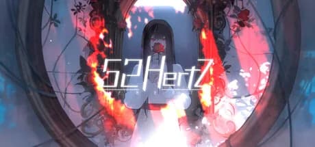 52赫兹