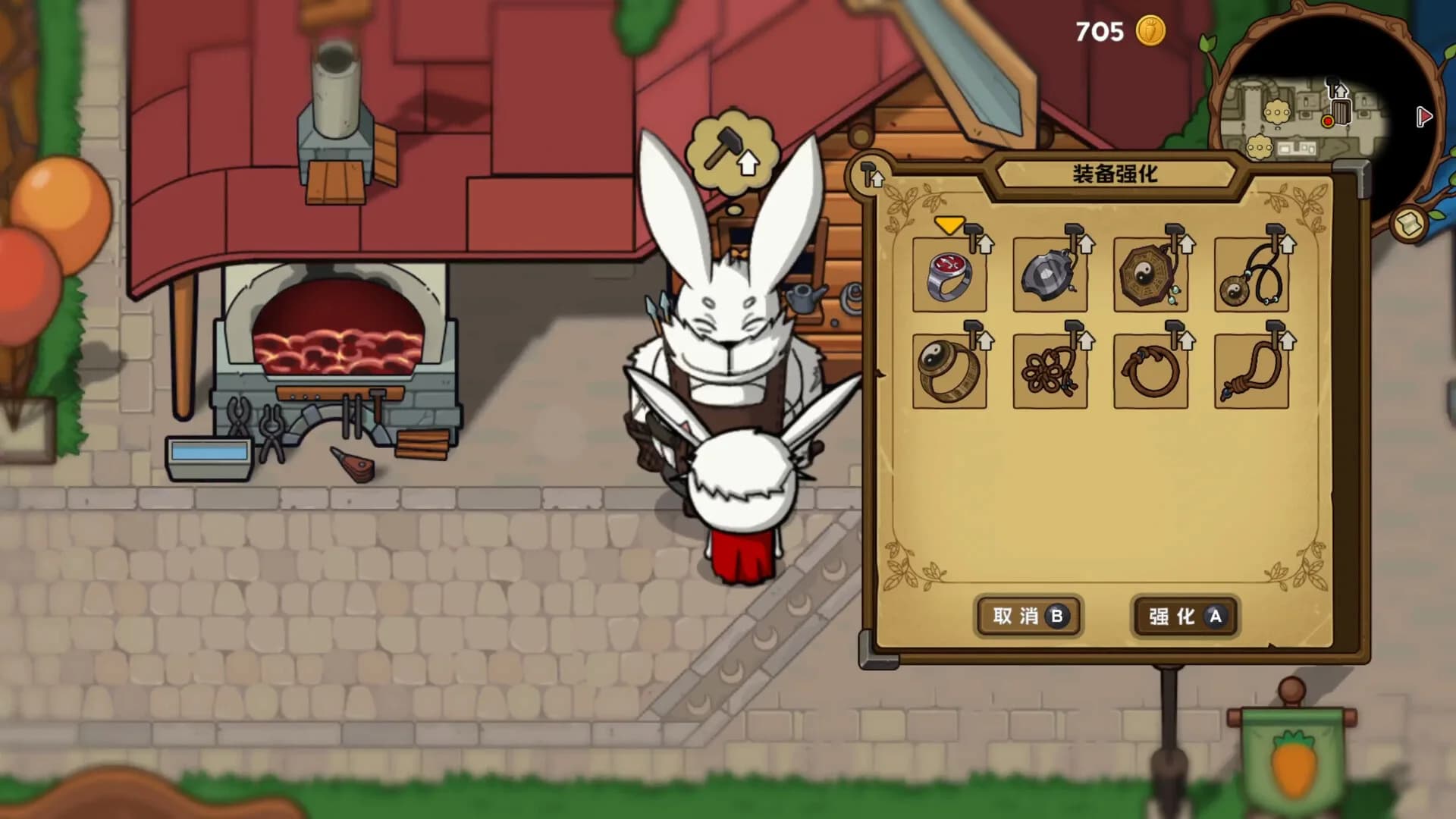Legend of Xenobbit görsel 21