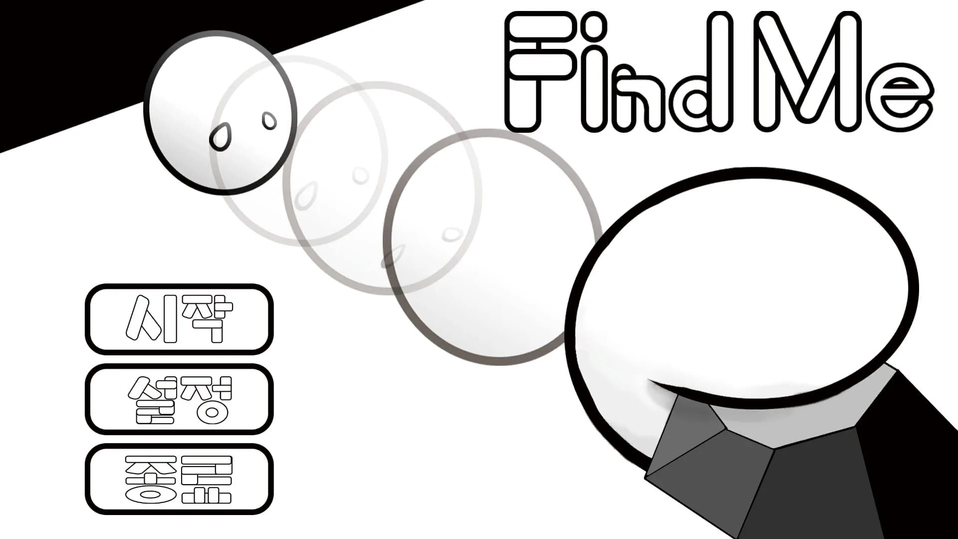 FindMe görsel 6