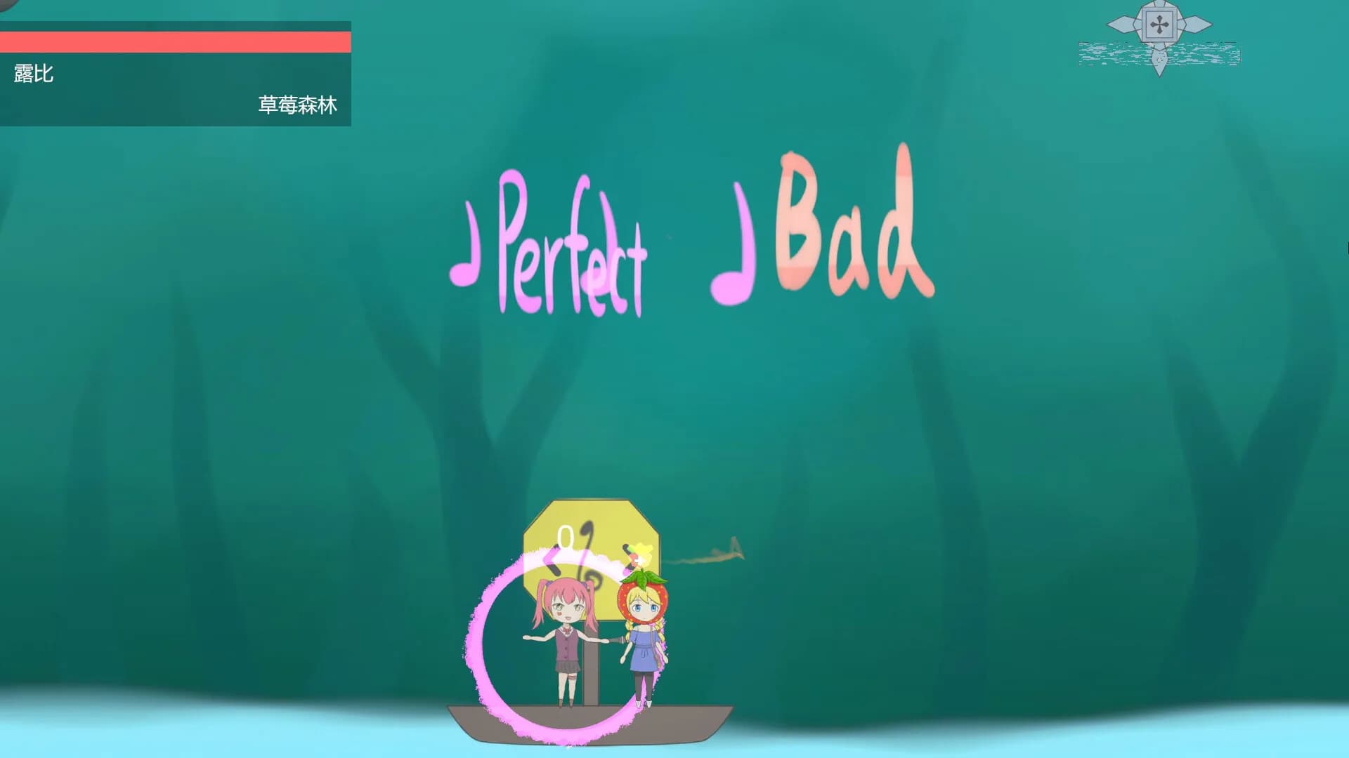 Strawberry Park görsel 8
