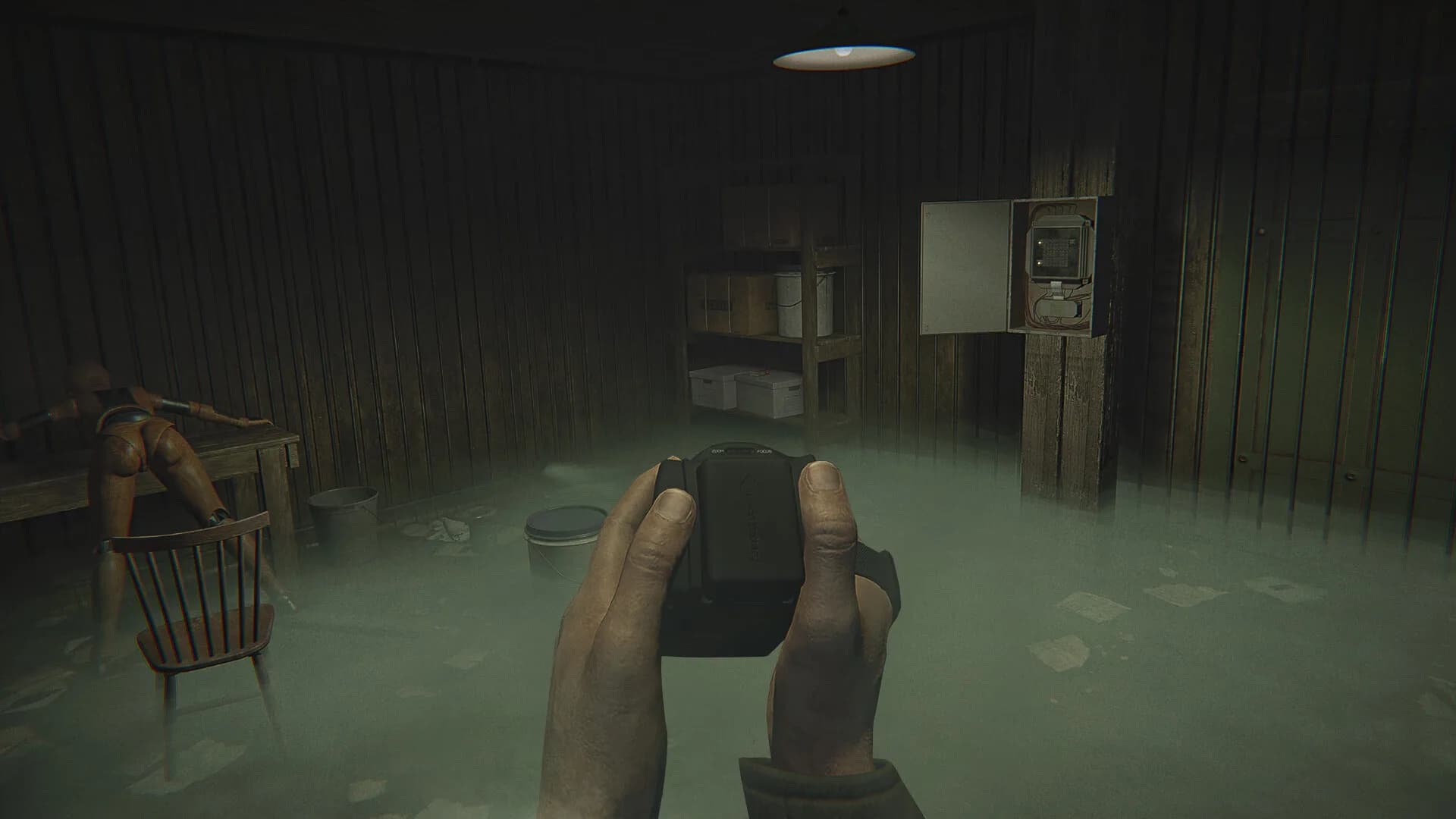 Deep Inside görsel 2
