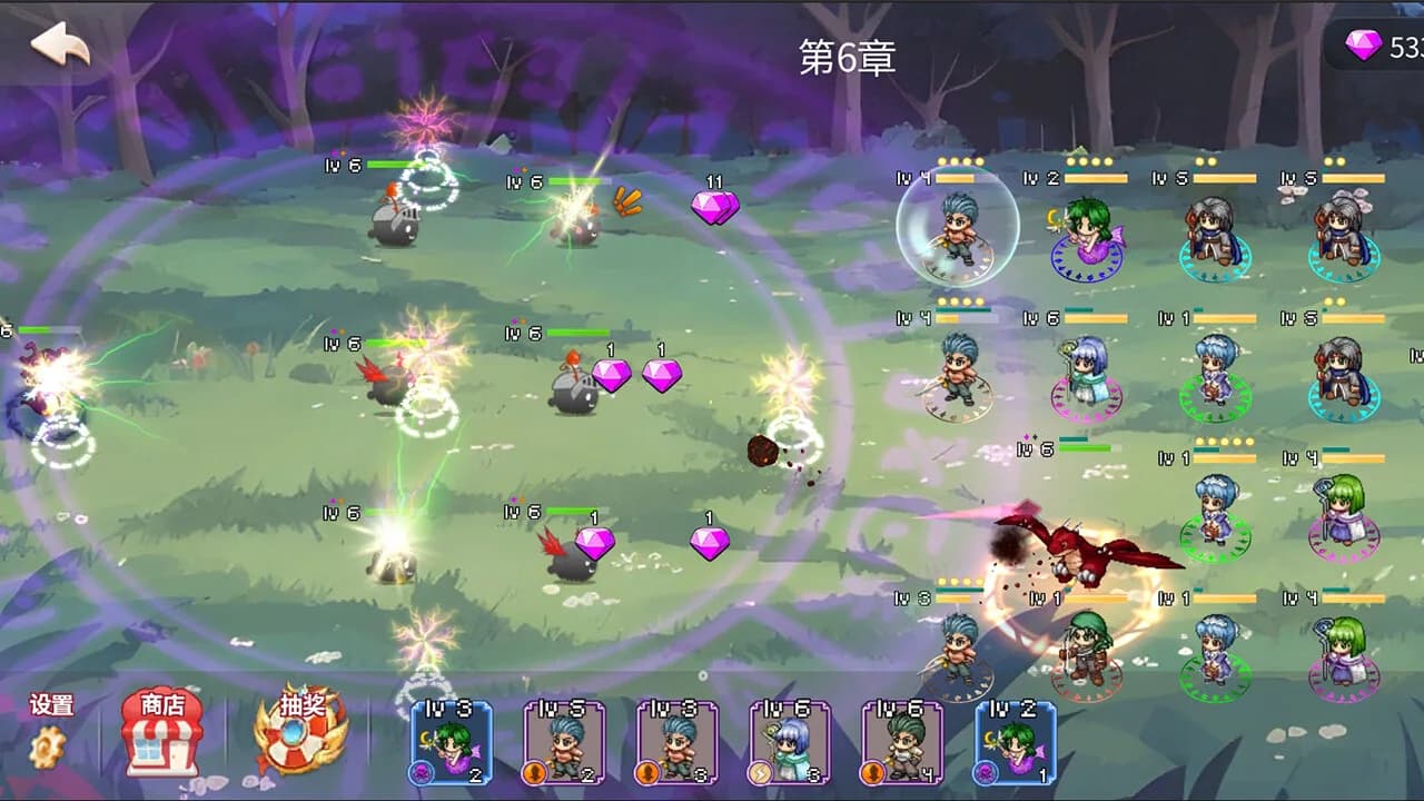 精灵守护者 görsel 5