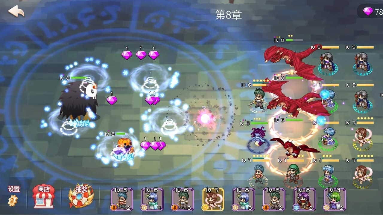精灵守护者 görsel 7