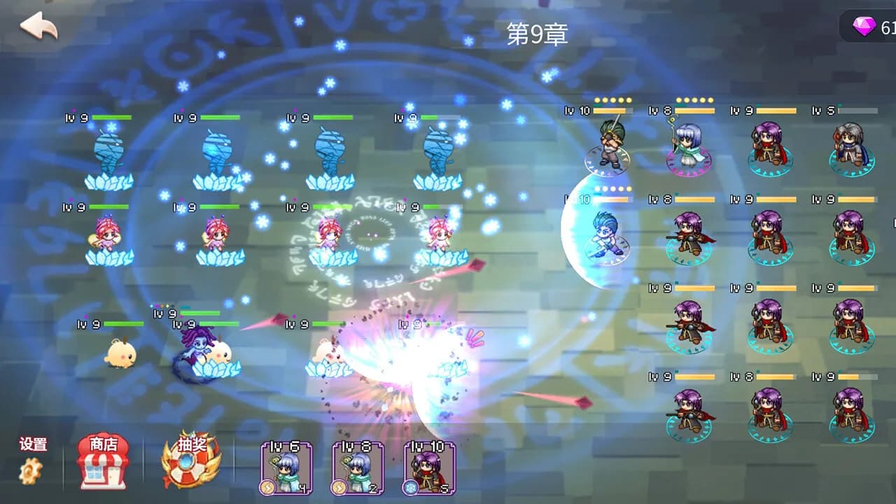 精灵守护者 görsel 9