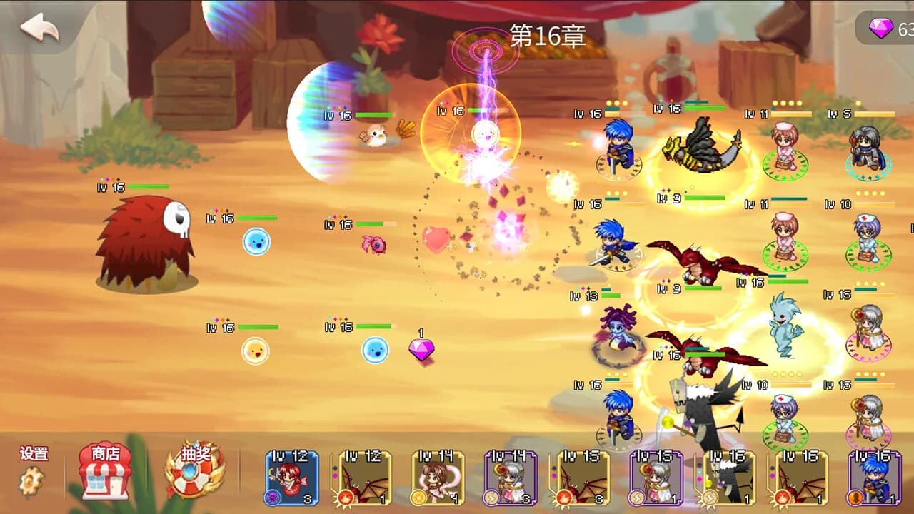 精灵守护者 görsel 10