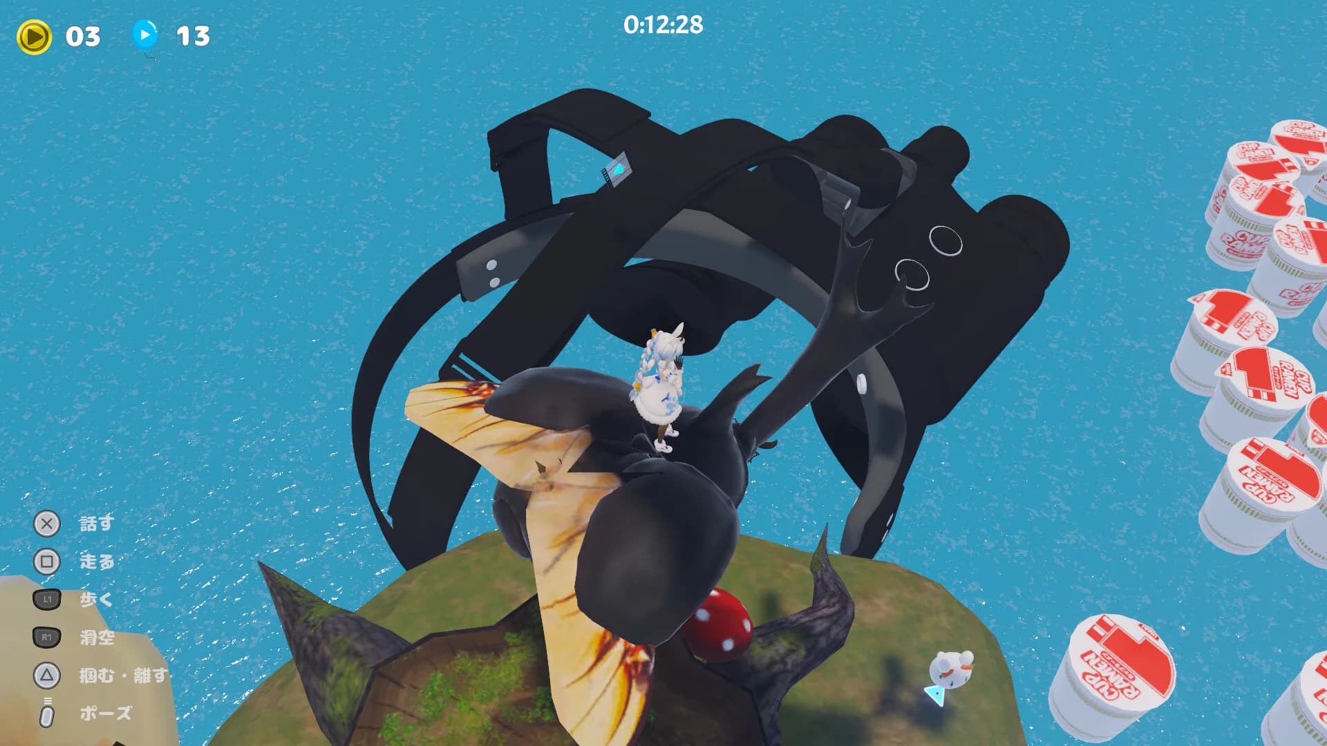 はねホロ！ görsel 5