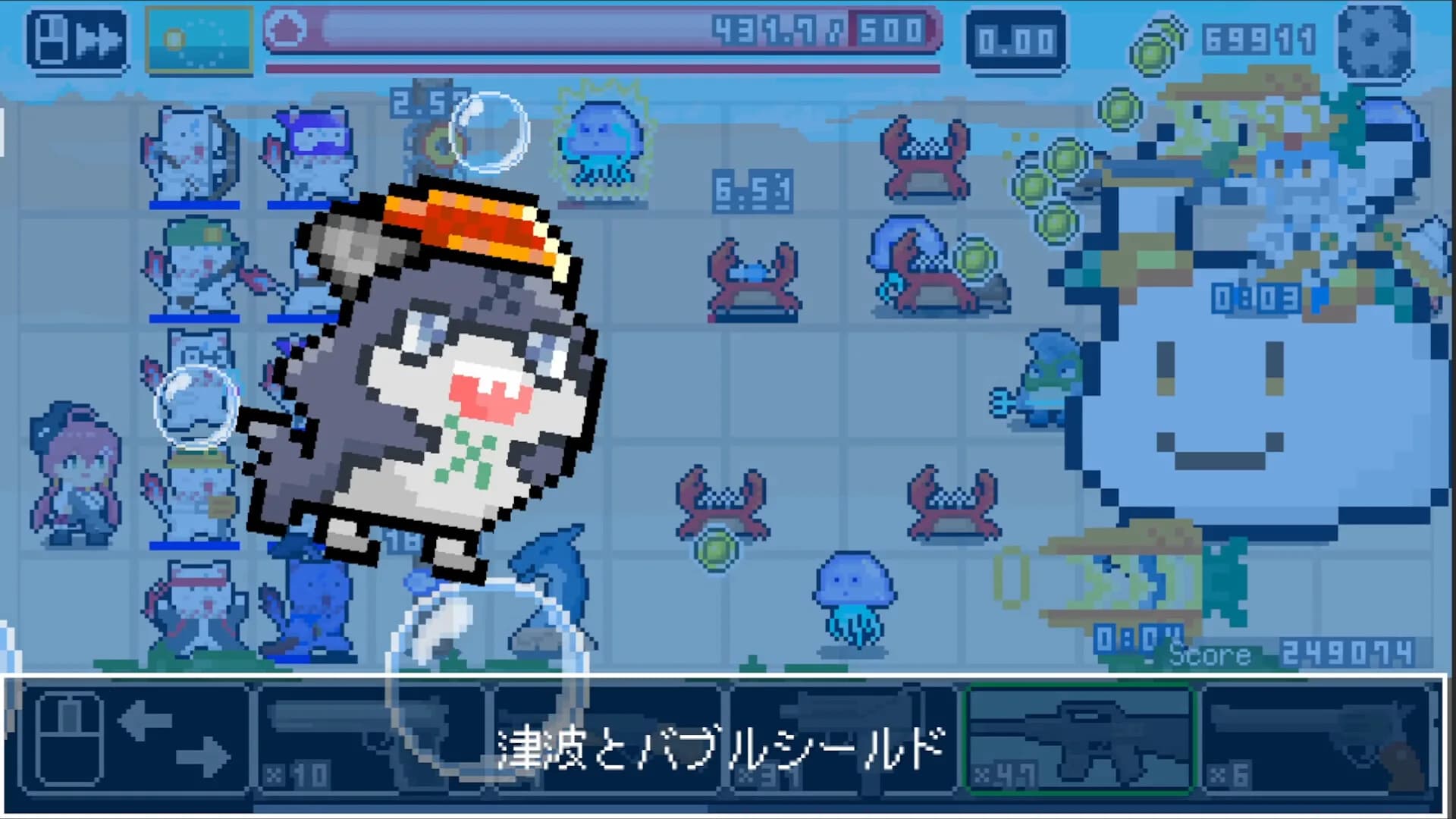 みこスナイパー görsel 5