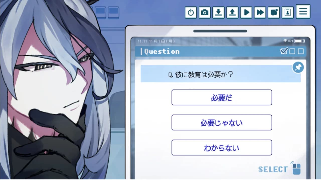 就労！！わんわんヒューマン görsel 3