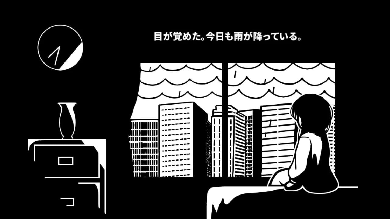 クロトピア görsel 2