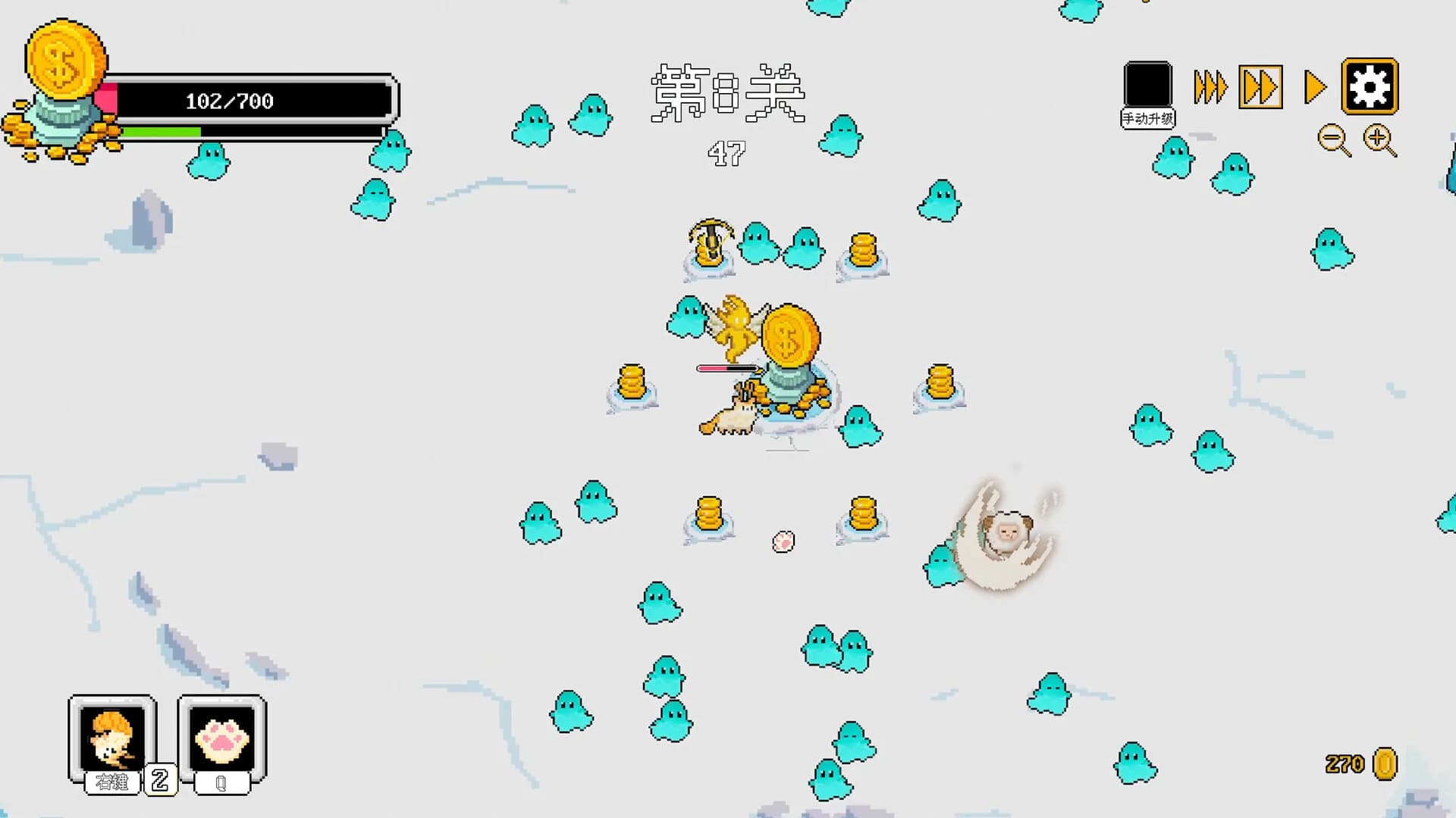 星球幸存者 görsel 5
