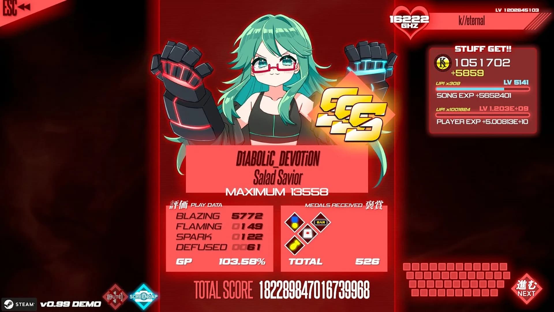 PROJEKT GODHAND görsel 6