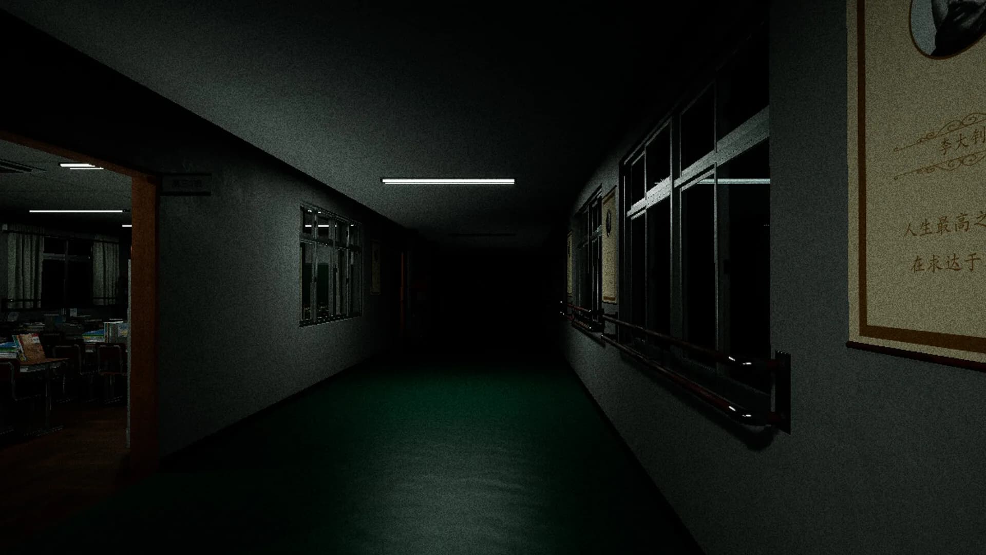 Loop:ClassRoom görsel 7