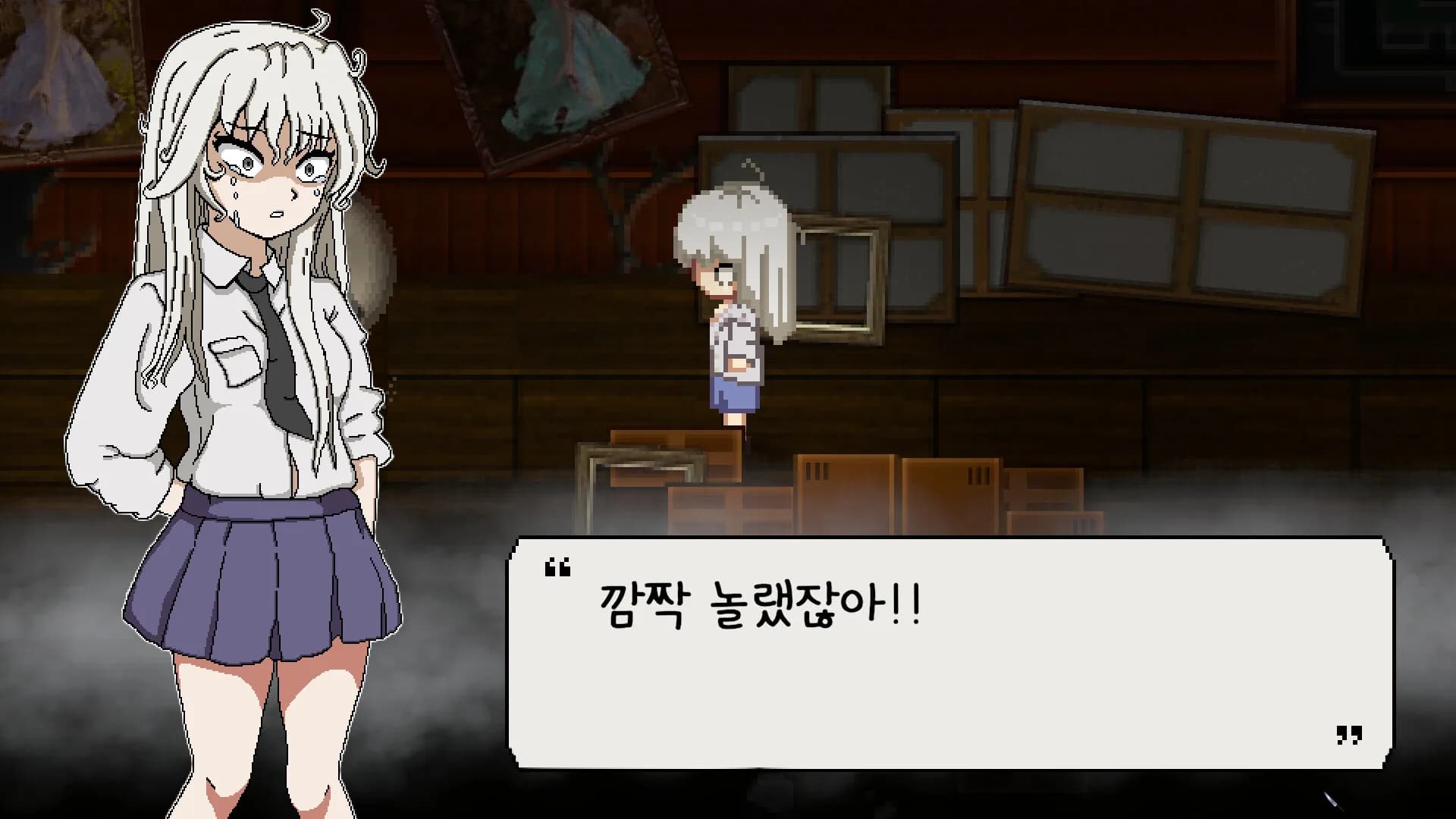 나 홀로 학교에서 görsel 2