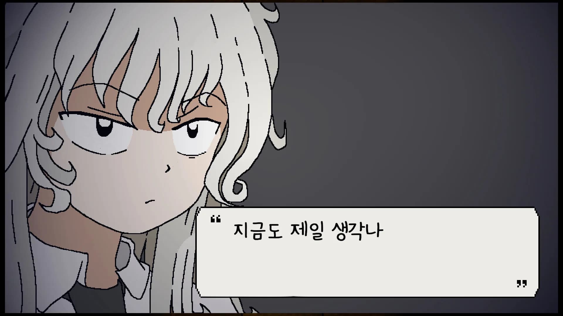 나 홀로 학교에서 görsel 7