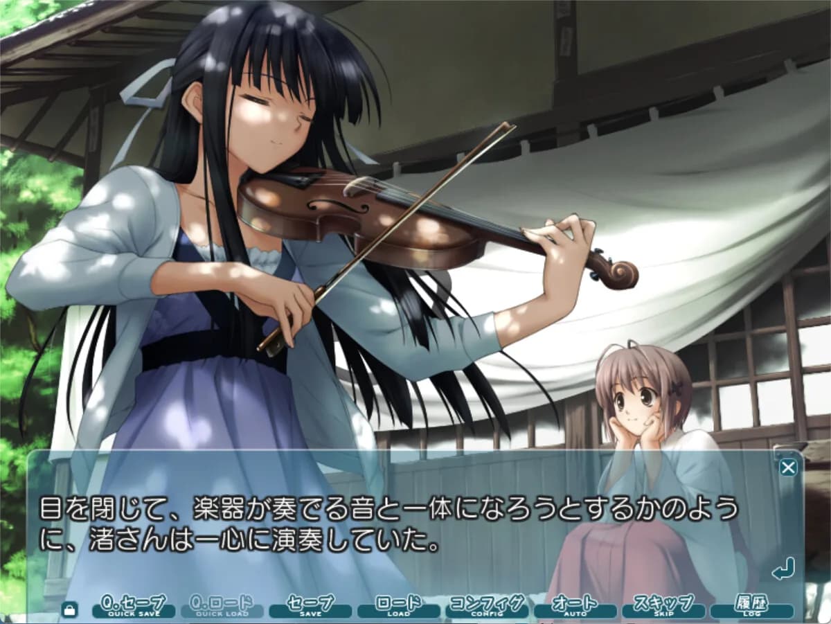 Yosuga no Sora görsel 5