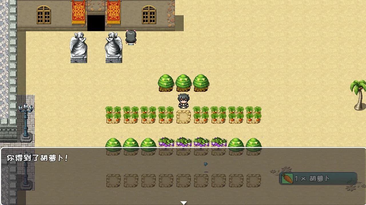 索罗灵魂之戒—神界篇 görsel 5