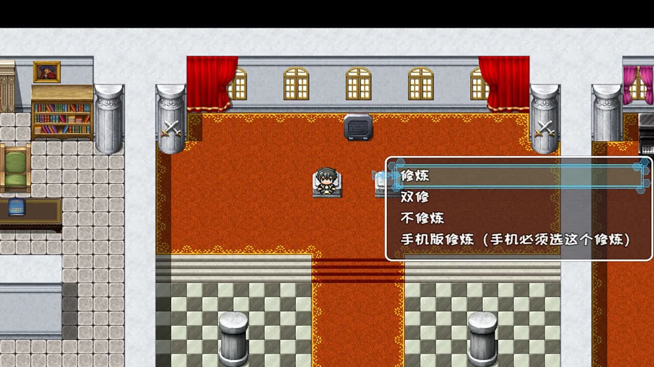 索罗灵魂之戒—神界篇 görsel 6
