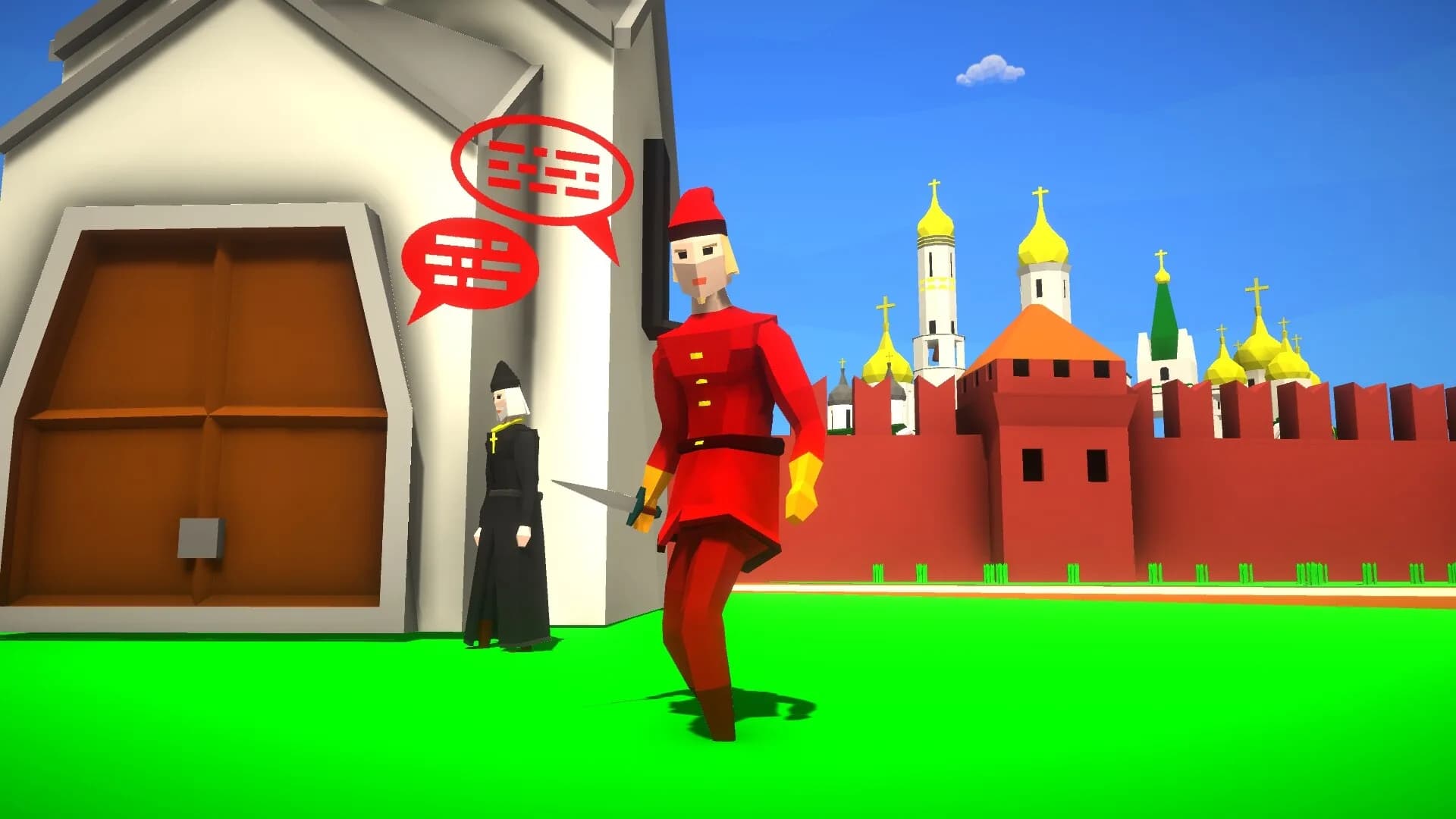 Реальная Смута görsel 3