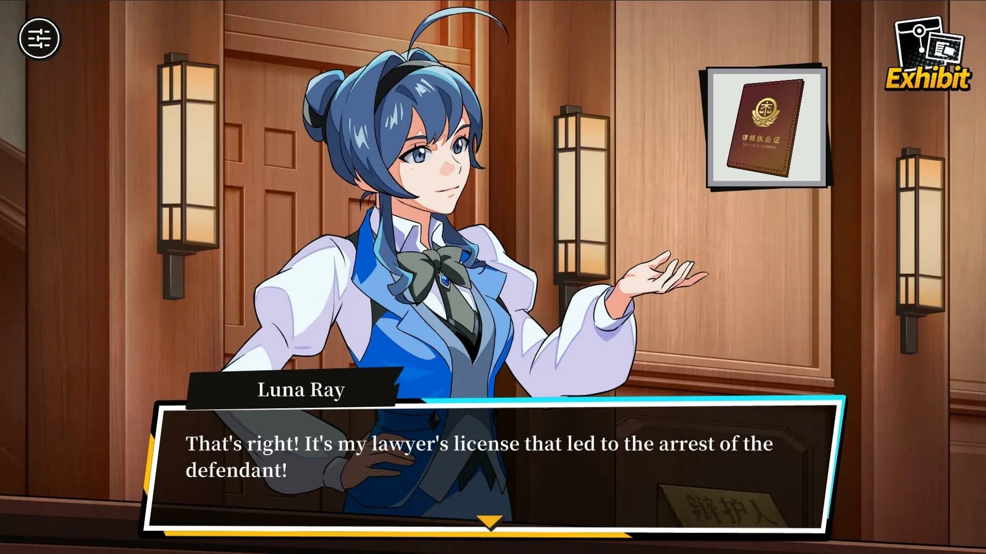 无罪之庭/Trials of Innocence görsel 2