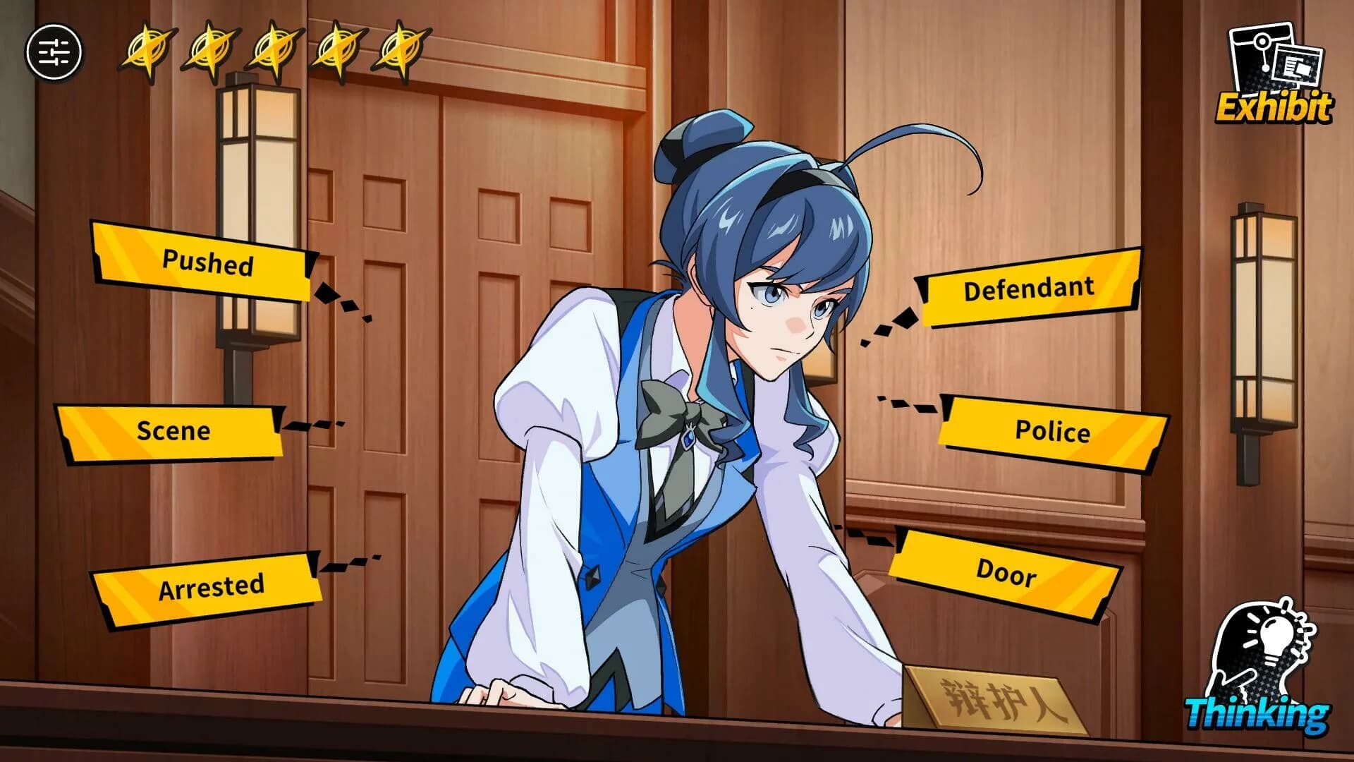 无罪之庭/Trials of Innocence görsel 3
