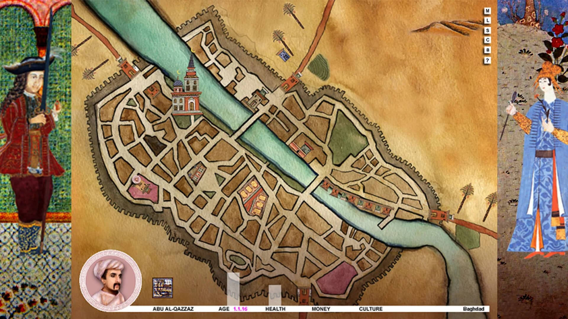 Spice Trade görsel 2