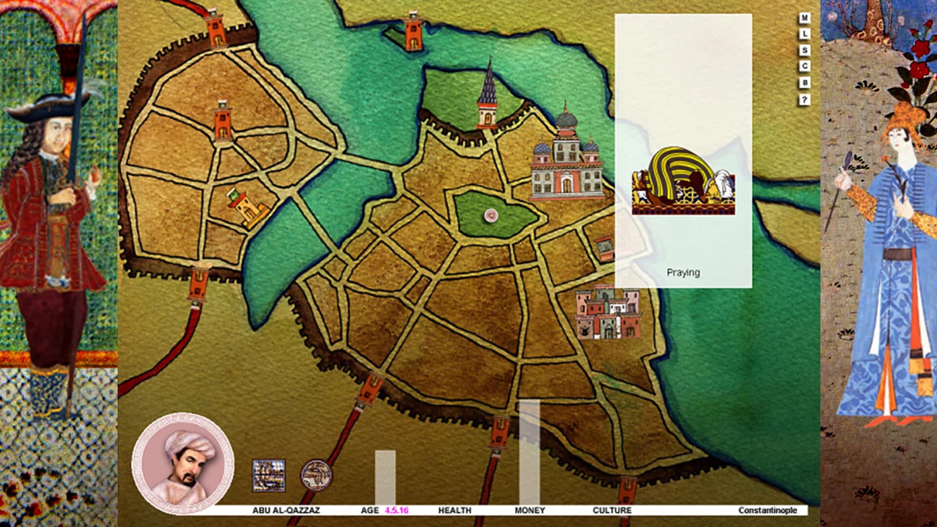 Spice Trade görsel 5
