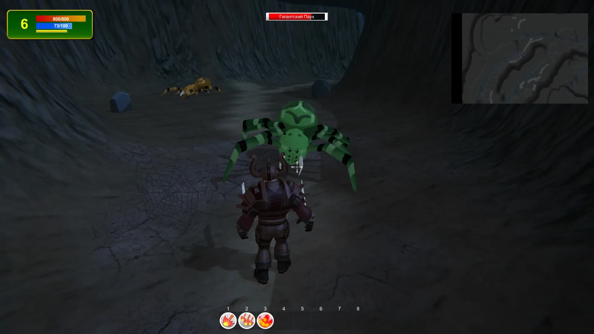 Lizard Slayer görsel 7