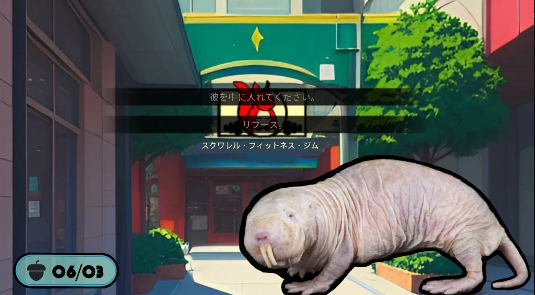栄養たっぷりの彼氏 görsel 9
