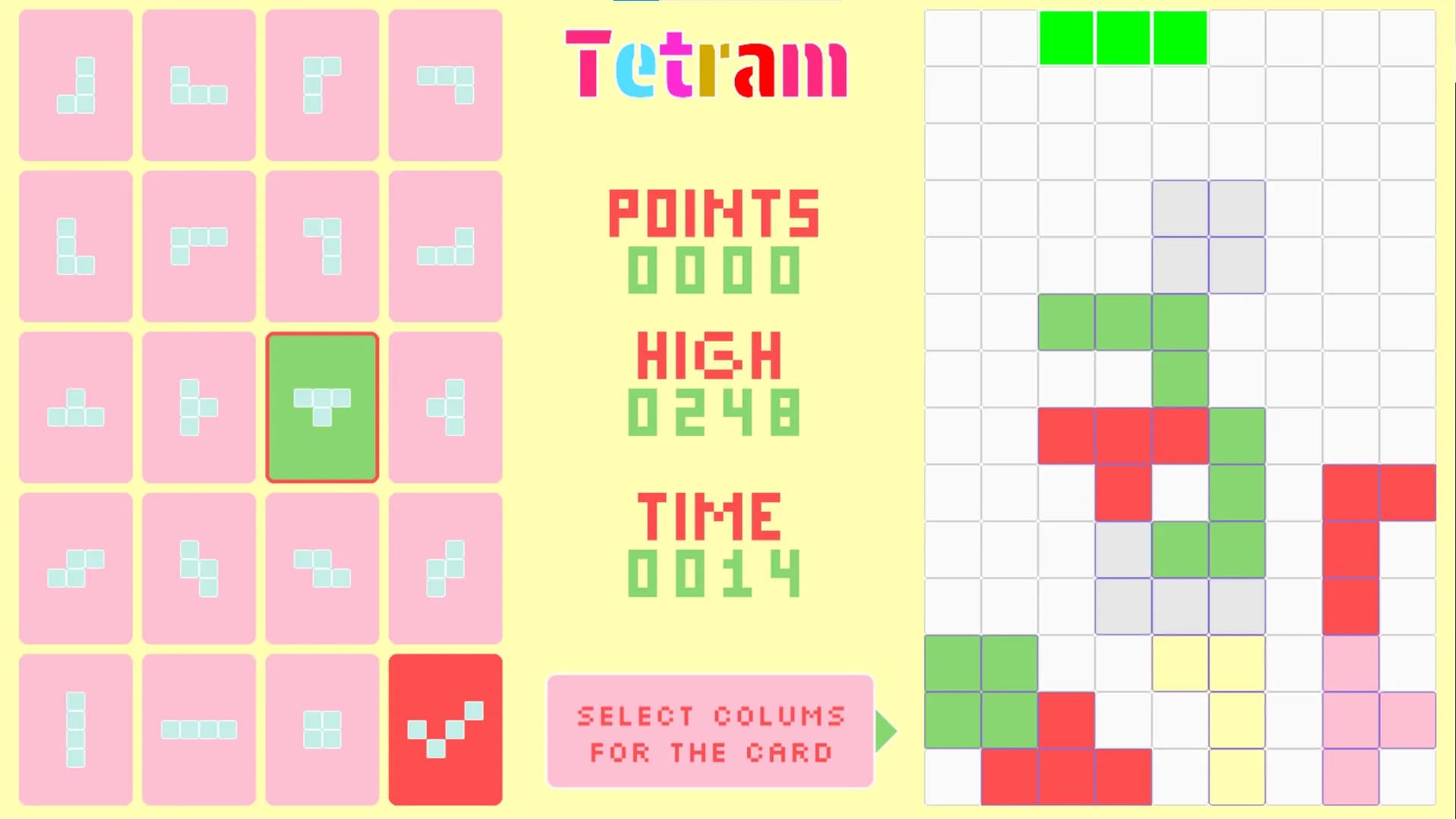 Tetram görsel 3