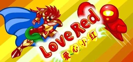 love Red görsel 1