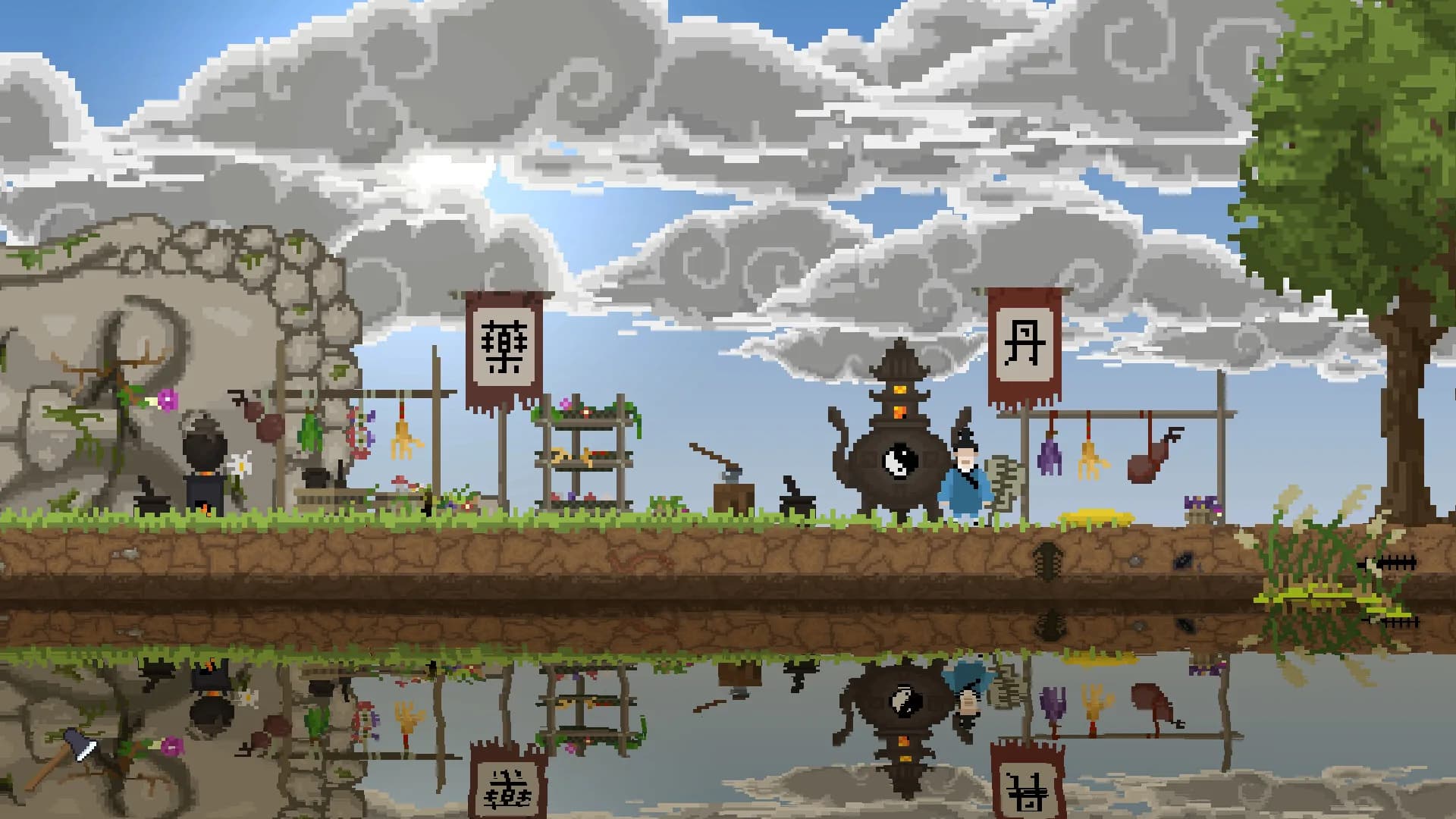 清明 görsel 14