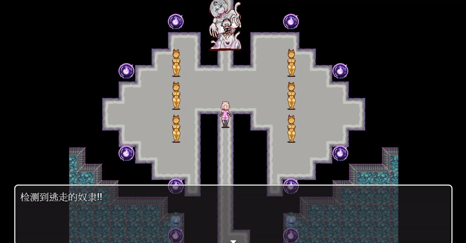 Endless Tentacle Cave görsel 9